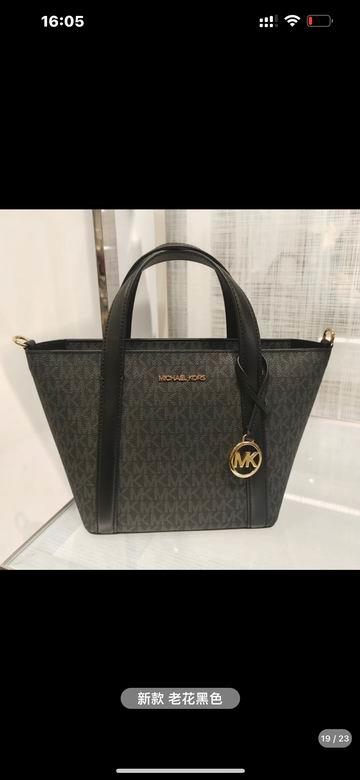 Michael Kors Bags 21X30X19X12cm 050802 EY 3colour