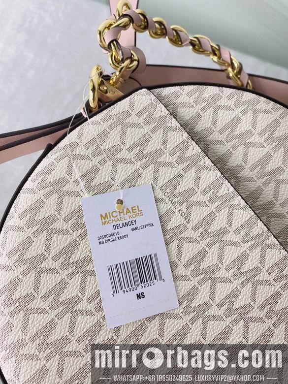 Michael Kors Bags 20X20X7.5cm 062701 EY 4colour