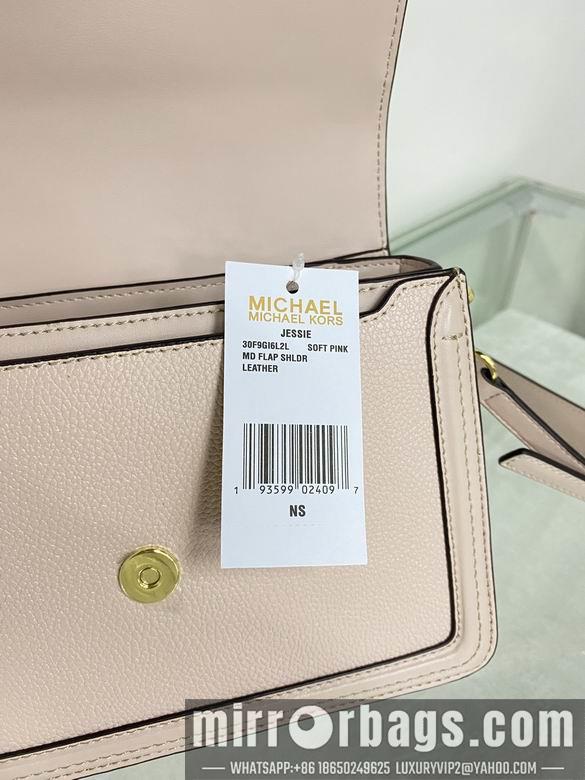 Michael Kors Bags Jessie 25X16.5X7.5cm 090924 DY 2