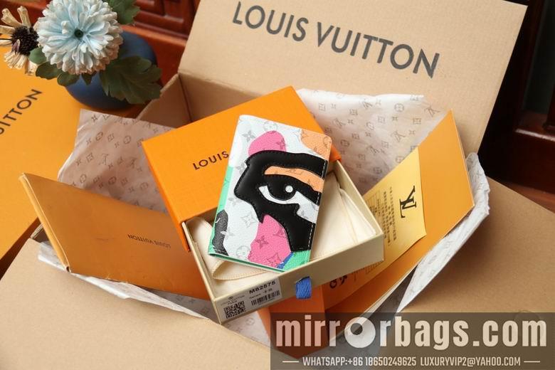 1:1 Louis Vuitton Bags M82574 XM 2colour