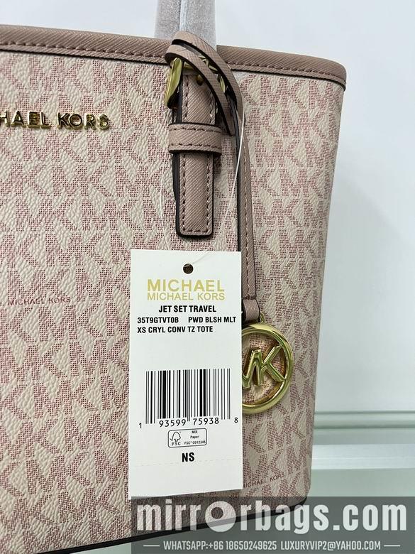 Michael Kors Bags 22X19.5X10cm 090605 DY 3