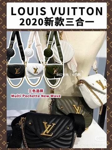 1:1 Louis Vuitton Bags New Wave Multi-Pochette M53936 M56466 M56461 ss