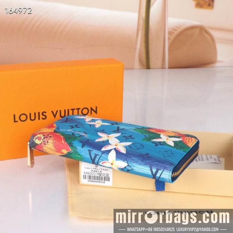 1:1 Louis Vuitton Bags M80857 M60017 19X12.5X3cm XMY 2
