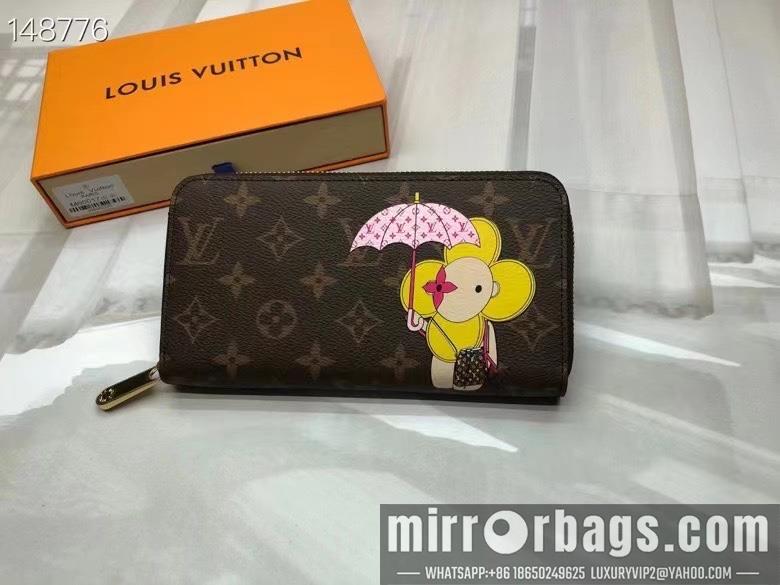 1:1 Louis Vuitton Bags M80857 M60017 19X12.5X3cm XMY 18