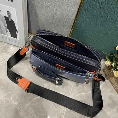 1:1 Louis Vuitton Bags Trio M23783 25x18.5x7cm ss