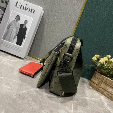 1:1 Louis Vuitton Bags Trio M23783 25x18.5x7cm ss