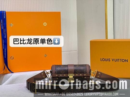 1:1 Louis Vuitton Bags Papillon 57835 20cm cs
