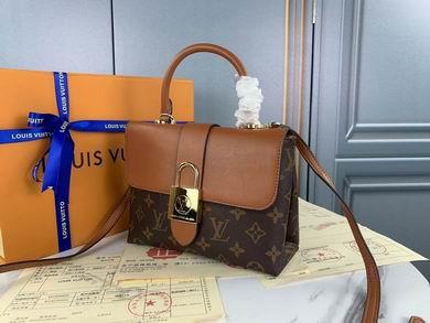 1:1 Louis Vuitton Bags 邮差包 M43577 23X17X8 SS