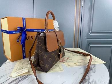 1:1 Louis Vuitton Bags 邮差包 M43577 23X17X8 SS