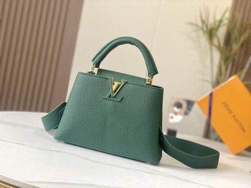 1:1 Louis Vuitton Bags Hatucines M59468 27x18x9cm cs3色