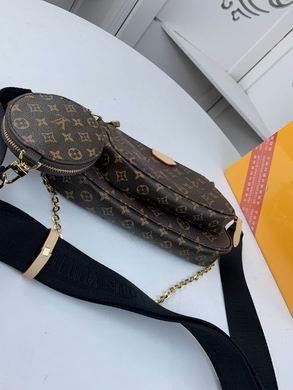 1:1 Louis Vuitton Bags Favorite M44823 24×13×4.5。19.5×11×4。9.5×2 SS