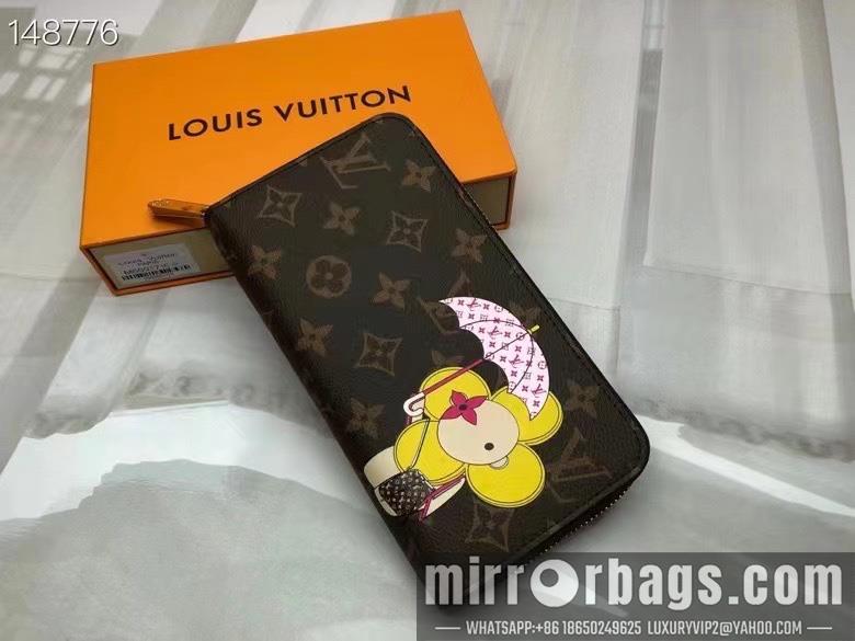 1:1 Louis Vuitton Bags M80857 M60017 19X12.5X3cm XMY 18