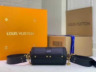 1:1 Louis Vuitton Bags Papillon Trunk M57835 20CM ss