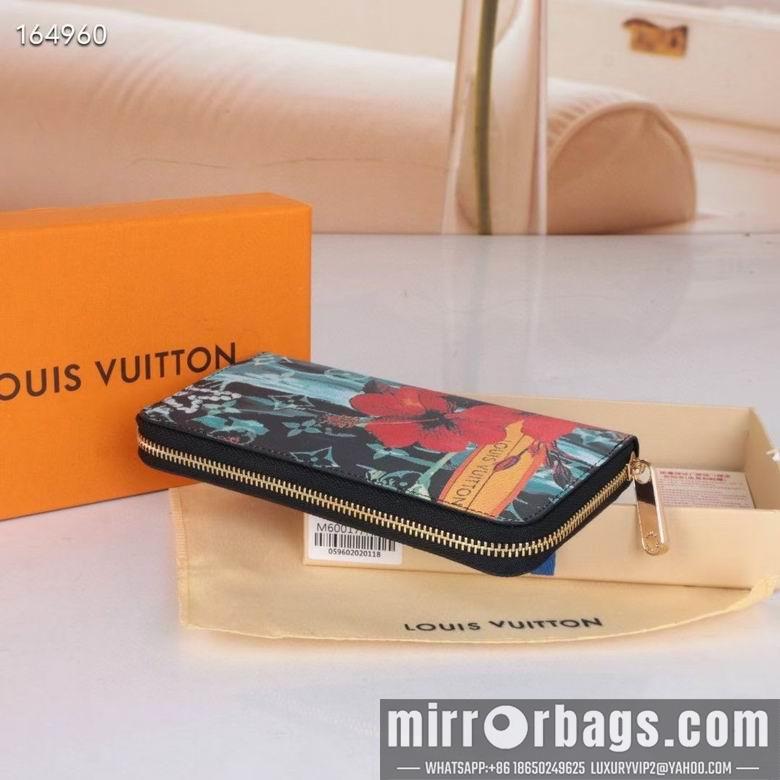 1:1 Louis Vuitton Bags M80857 M60017 19X12.5X3cm XMY 6