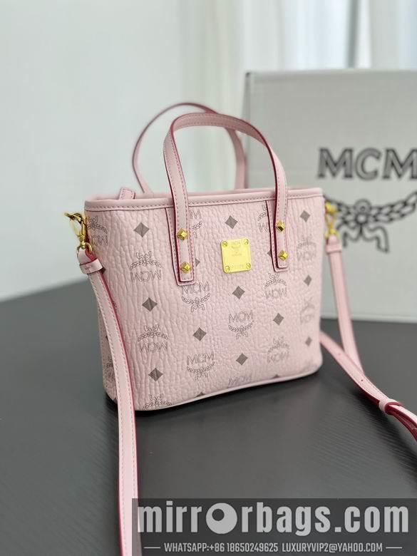 MCM Replica Bags H021 20X17X10cm EY 2colour
