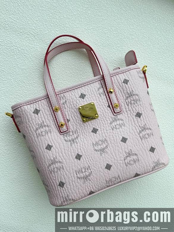 MCM Replica Bags H021 20X17X10cm EY 2colour