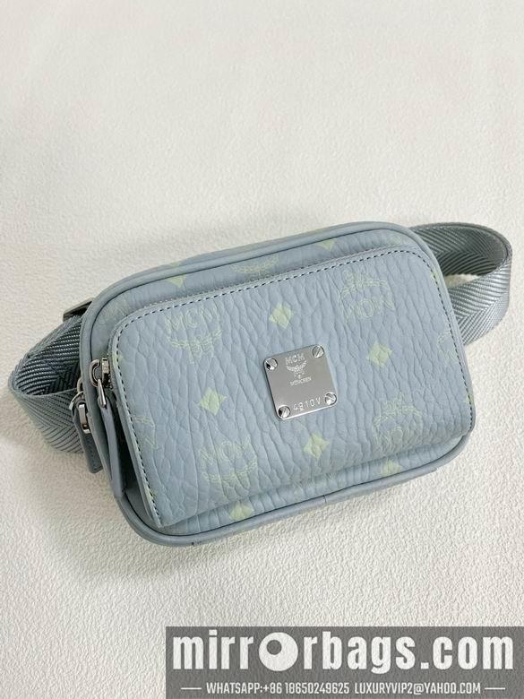 MCM Replica Bags H026 15.5X22X5cm EY 3colour