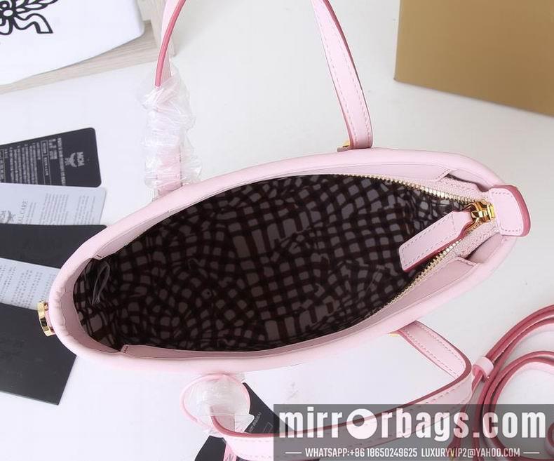 MCM Replica Bags MCM 6203 20X17X10cm dy5