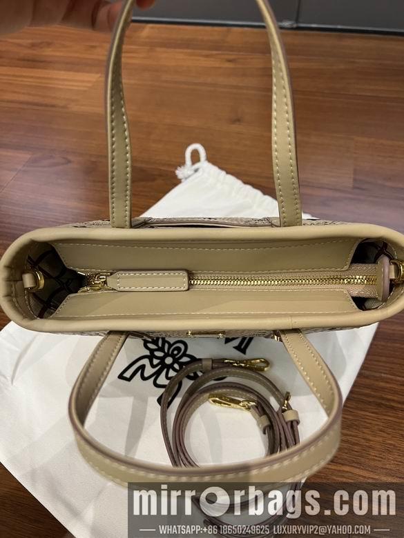 MCM Replica Bags 20191 18.5X19X9.5cm XM 4colour