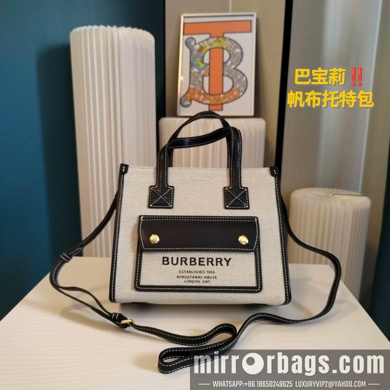 Burberry Replica Bags 23cm 060802 XMY 2colour