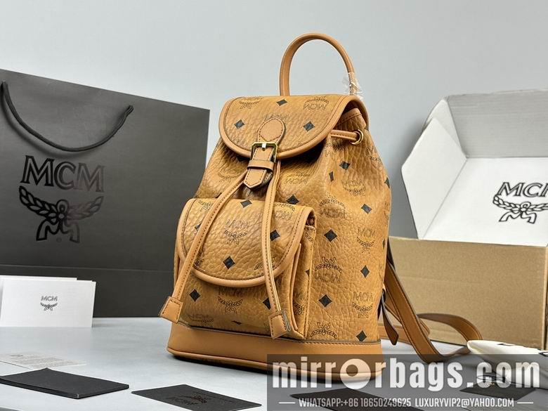 MCM Replica Bags 2198 26X21.5X11cm EY 2colour