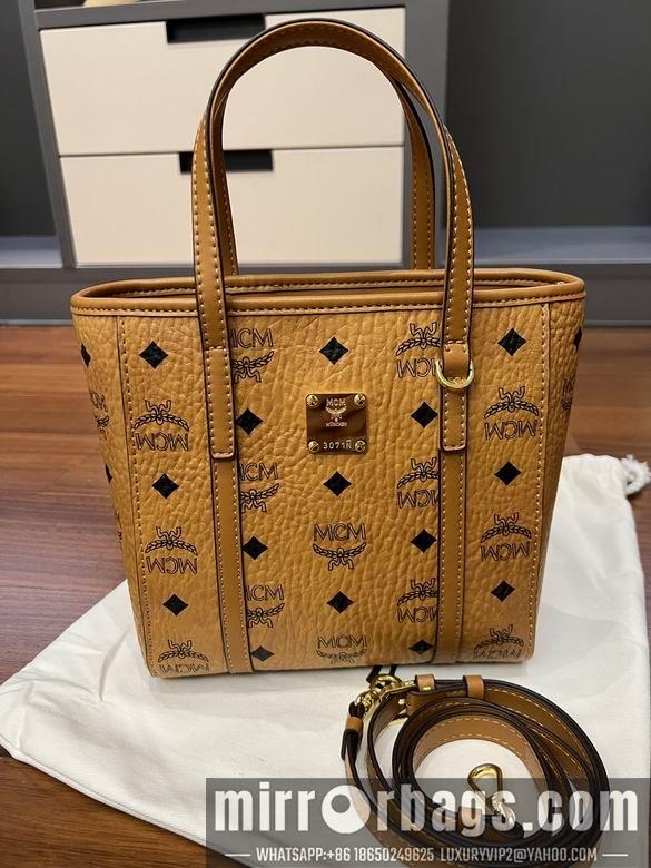 MCM Replica Bags 20191 18.5X19X9.5cm XM 4colour