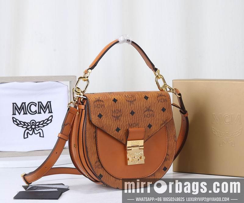MCM Replica Bags 6219 迷你7X18X18cm小8X21X20cm LL