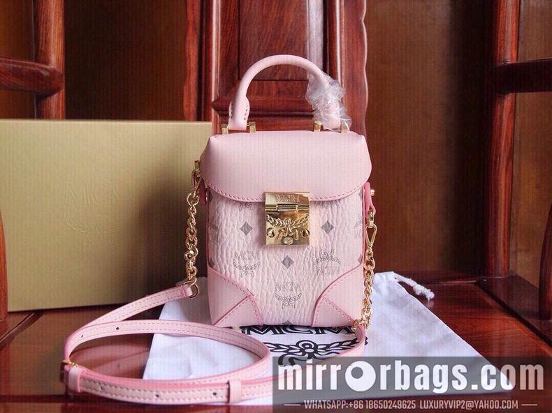 MCM Replica Bags MCM 151207 15X11.5X11cm dy10