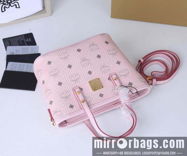 MCM Replica Bags MCM 6203 20X17X10cm dy5