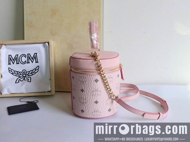 MCM Replica Bags MCM 161614 16X16X14cm dy8