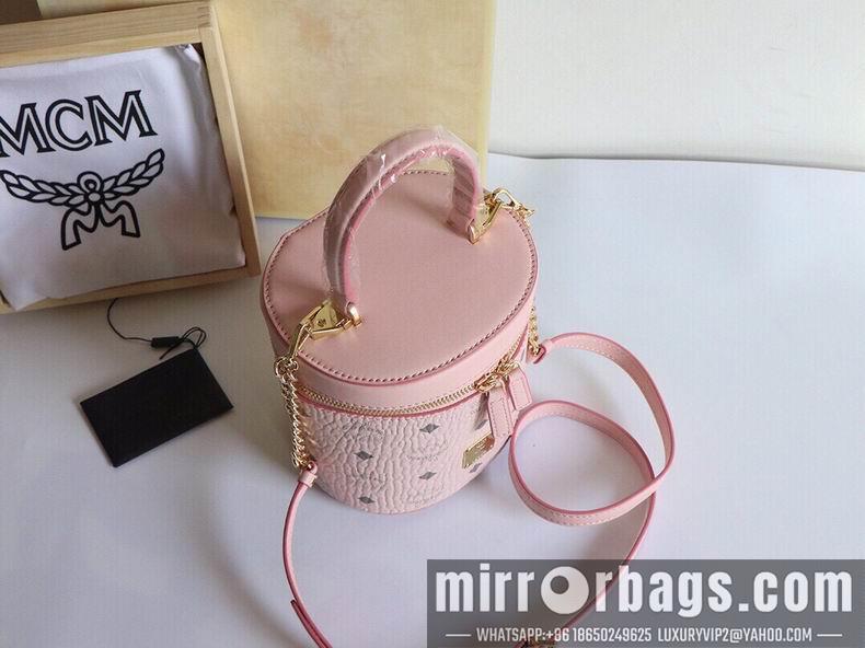MCM Replica Bags MCM 161614 16X16X14cm dy8