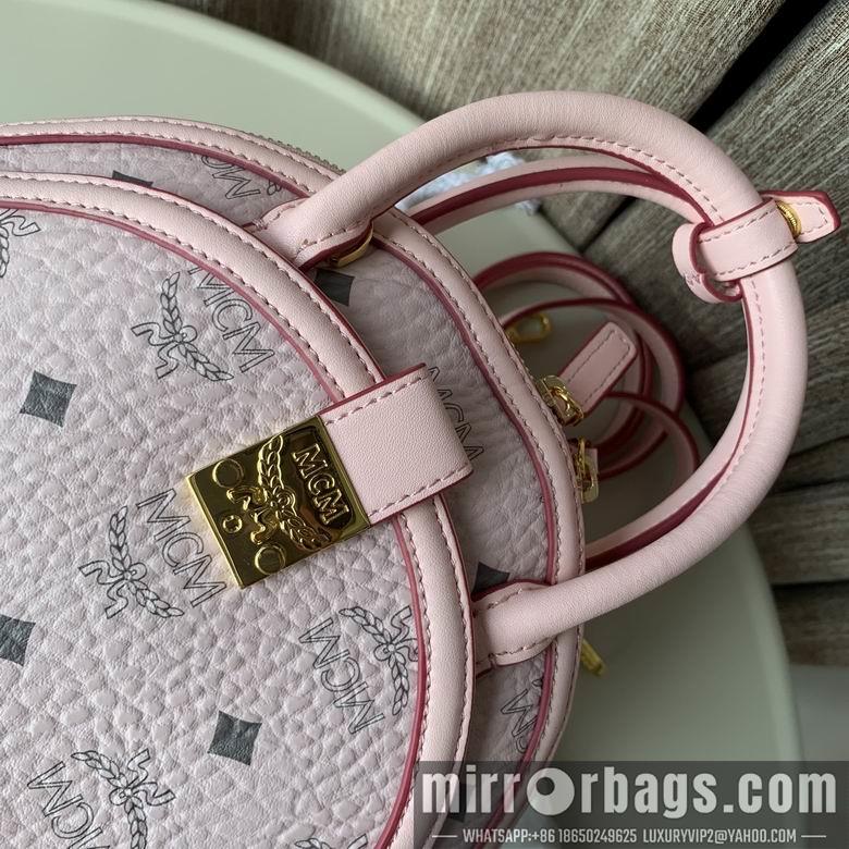 MCM Replica Bags ANNA VISETOS 17x20.5x9.5cm DY 1