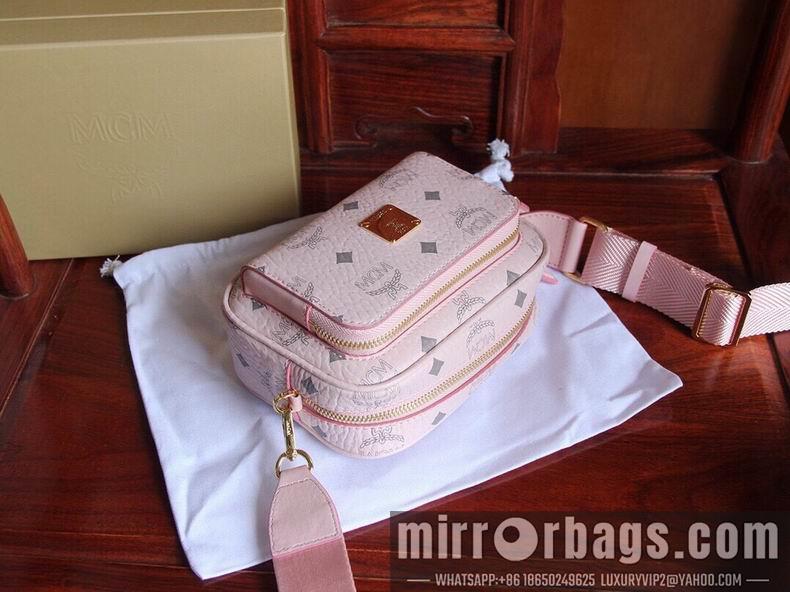 MCM Replica Bags MCM 22X15X9 18X12.5X8.5cm dy1
