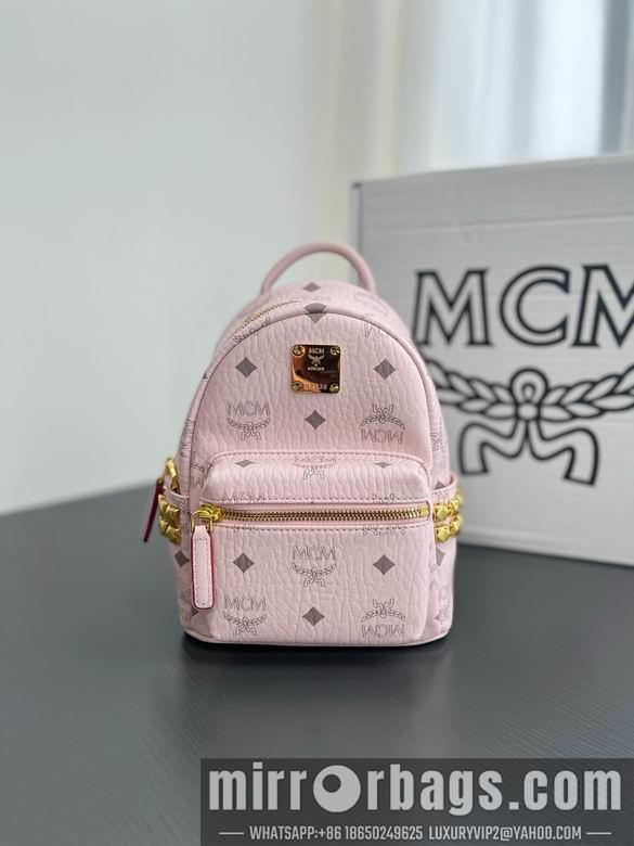 MCM Replica Bags B041 10X17.5X21cm EY 4colour