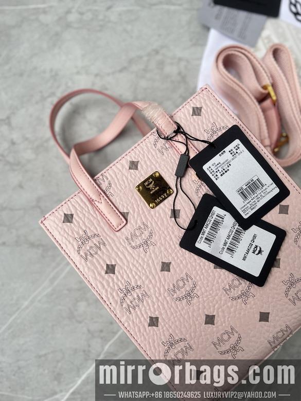 MCM Replica Bags 19.5X22X8.5cm 020901 YT 2colour