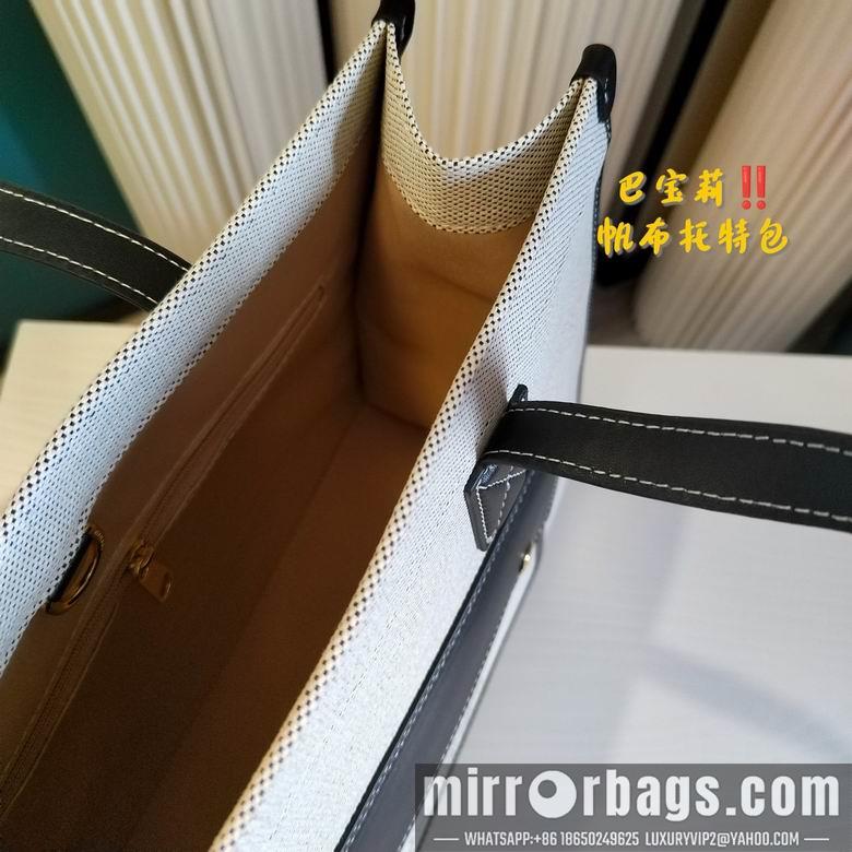 Burberry Replica Bags 23cm 121421 YG 4colour