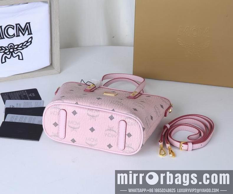MCM Replica Bags MCM 6203 20X17X10cm dy5