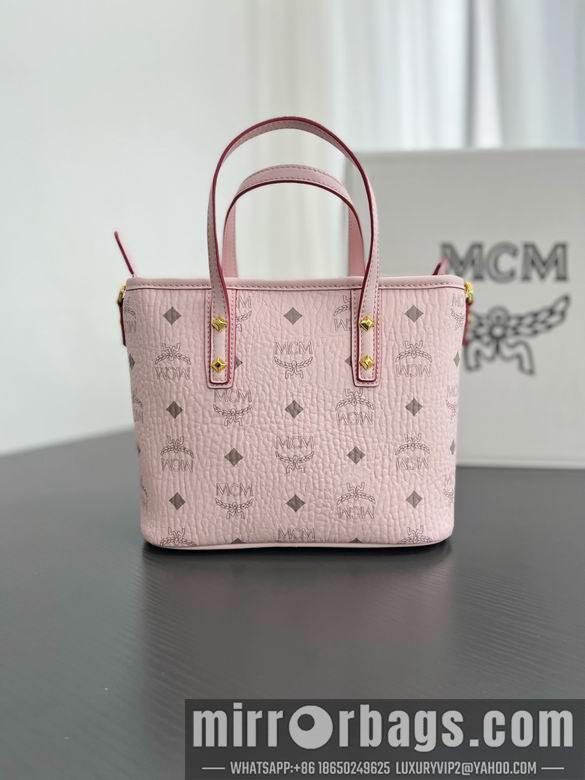 MCM Replica Bags H021 20X17X10cm EY 2colour