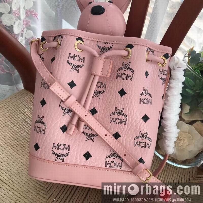 MCM Replica Bags MCM 6208 17X31X11cm LL