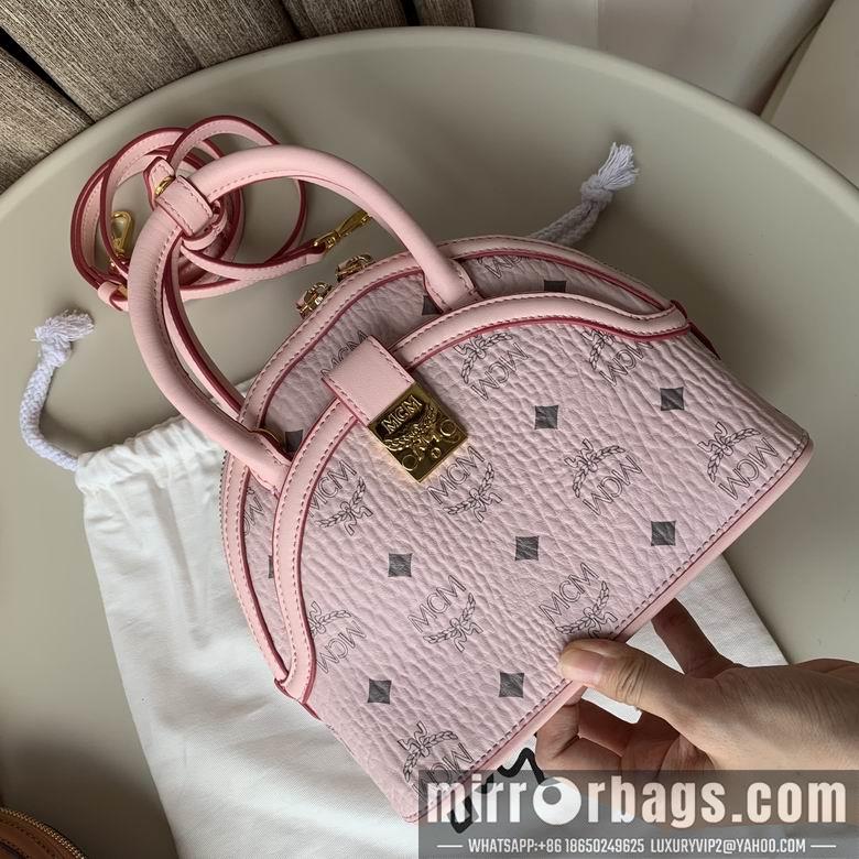 MCM Replica Bags ANNA VISETOS 17x20.5x9.5cm DY 1