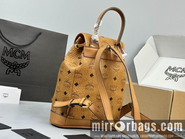 MCM Replica Bags 2198 26X21.5X11cm EY 2colour