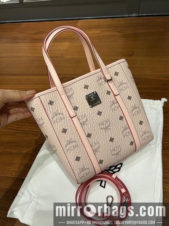 MCM Replica Bags 20191 18.5X19X9.5cm XM 4colour