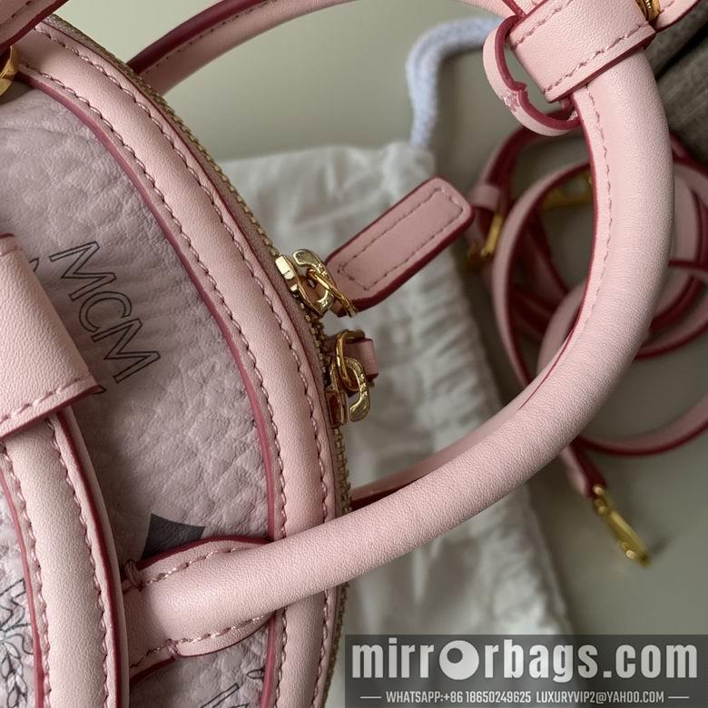 MCM Replica Bags ANNA VISETOS 17x20.5x9.5cm DY 1