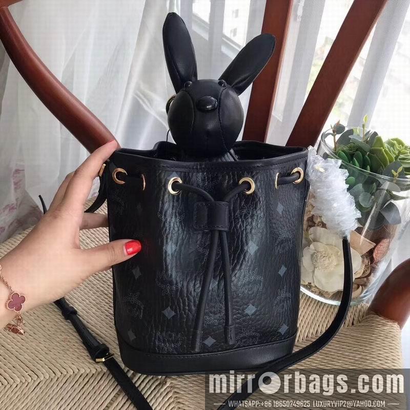 MCM Replica Bags MCM 6208 17X31X11cm LL