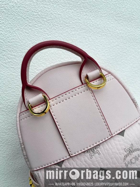 MCM Replica Bags B041 10X17.5X21cm EY 4colour