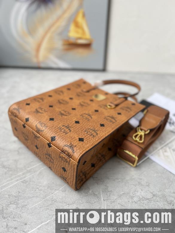 MCM Replica Bags 19.5X22X8.5cm 020901 YT 2colour
