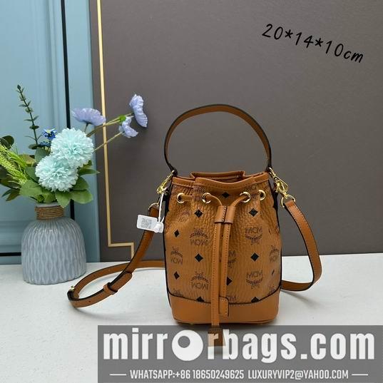 MCM Replica Bags MCM Dessau 20x14x10cm ww2色