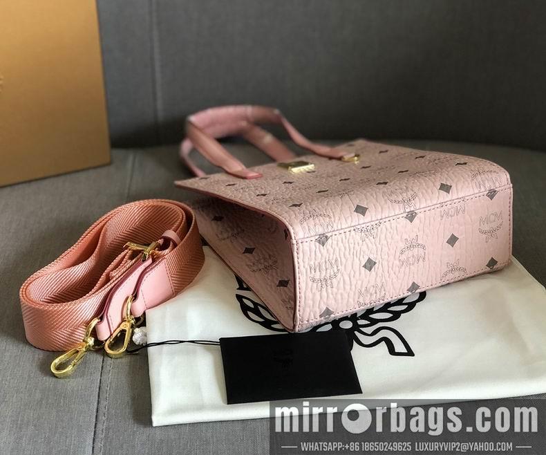MCM Replica Bags MCM 6711 19X22X8.5cm dy12