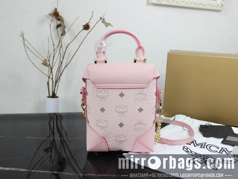 MCM Replica Bags 151207 15x11.5x7cm DY 2