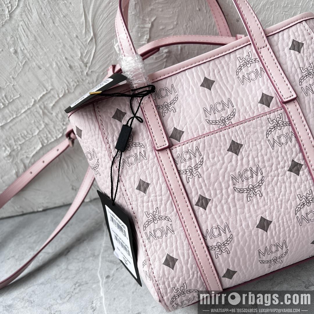 MCM Replica Bags 18.5X19X9.5cm 022101 YT 3colour